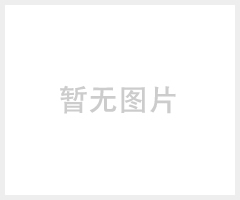 供应双面胶水带16-40-20腐蚀|耐磨 消防水管 船用